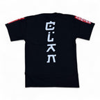 T-shirt-Clan Chino